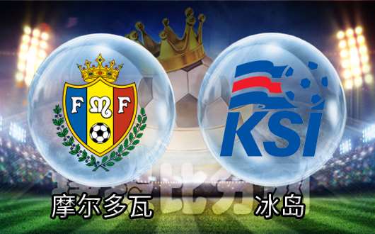 瑞士对阵冰岛,欧预赛小组赛末轮激烈开打!的简单介绍 瑞士对阵冰岛,欧预赛小组赛末轮激烈开打!的简单介绍