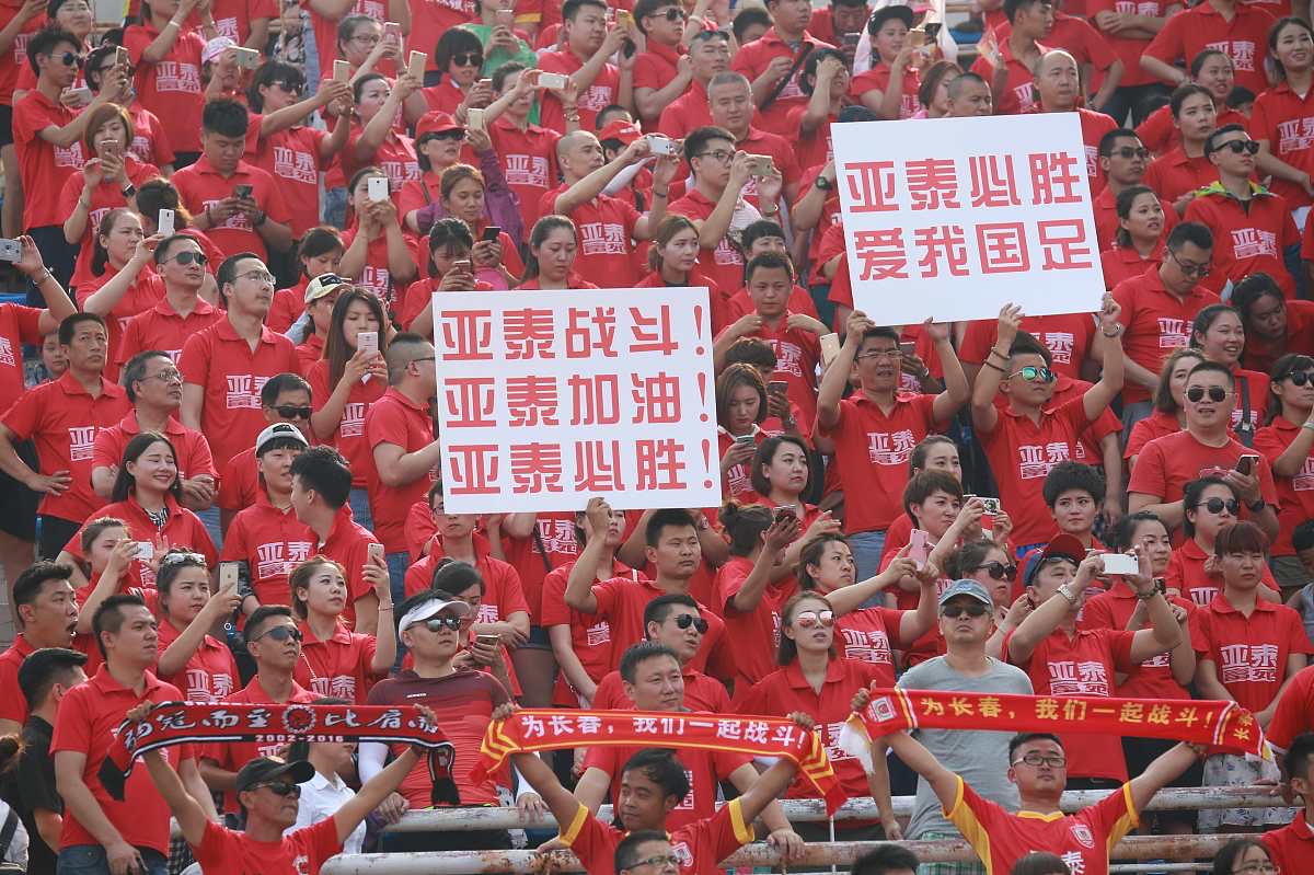 包含日本女足技压群雄风头保持，势不可挡气焰高涨的词条