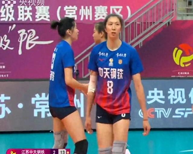 江苏队在比赛结束前逆转,创造奇迹 江苏队在比赛结束前逆转,创造奇迹