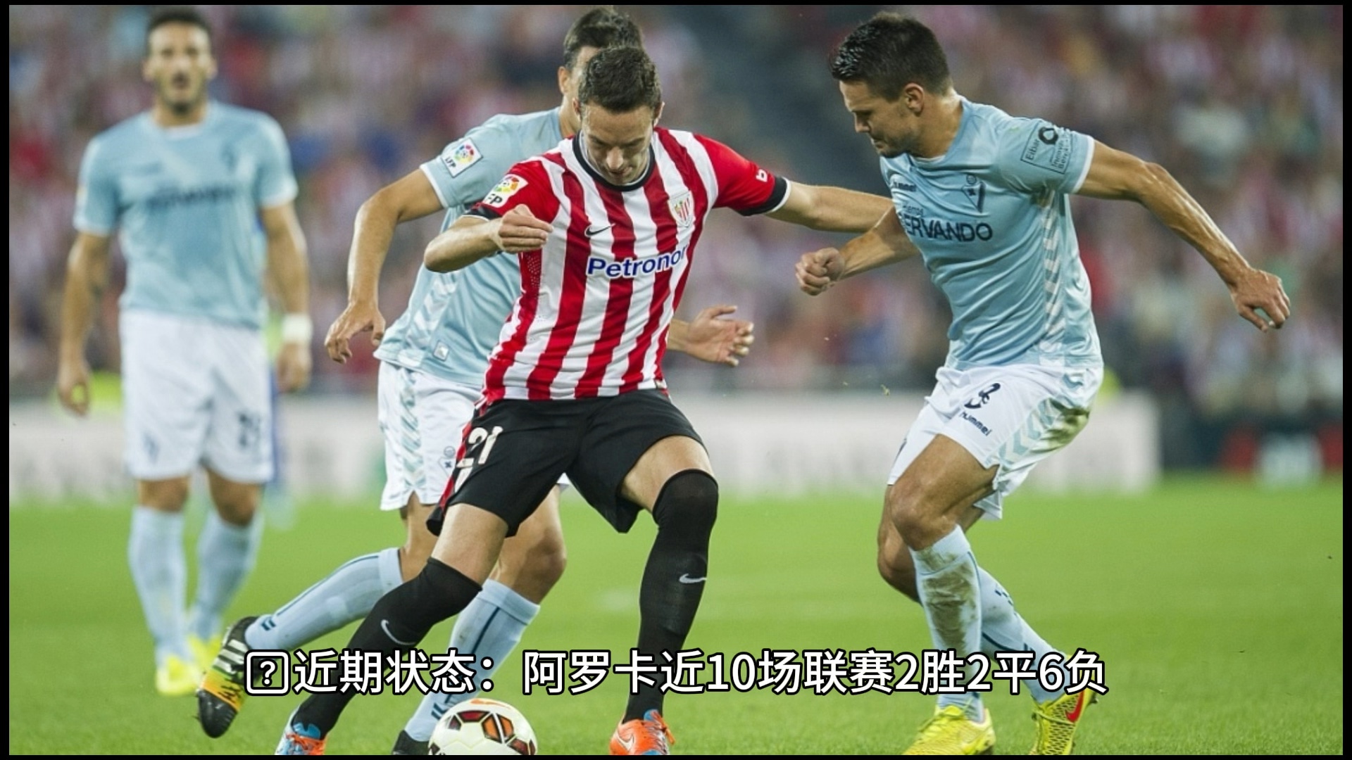 法足联杯赛制调整,下赛季情势大变的简单介绍 法足联杯赛制调整,下赛季情势大变的简单介绍