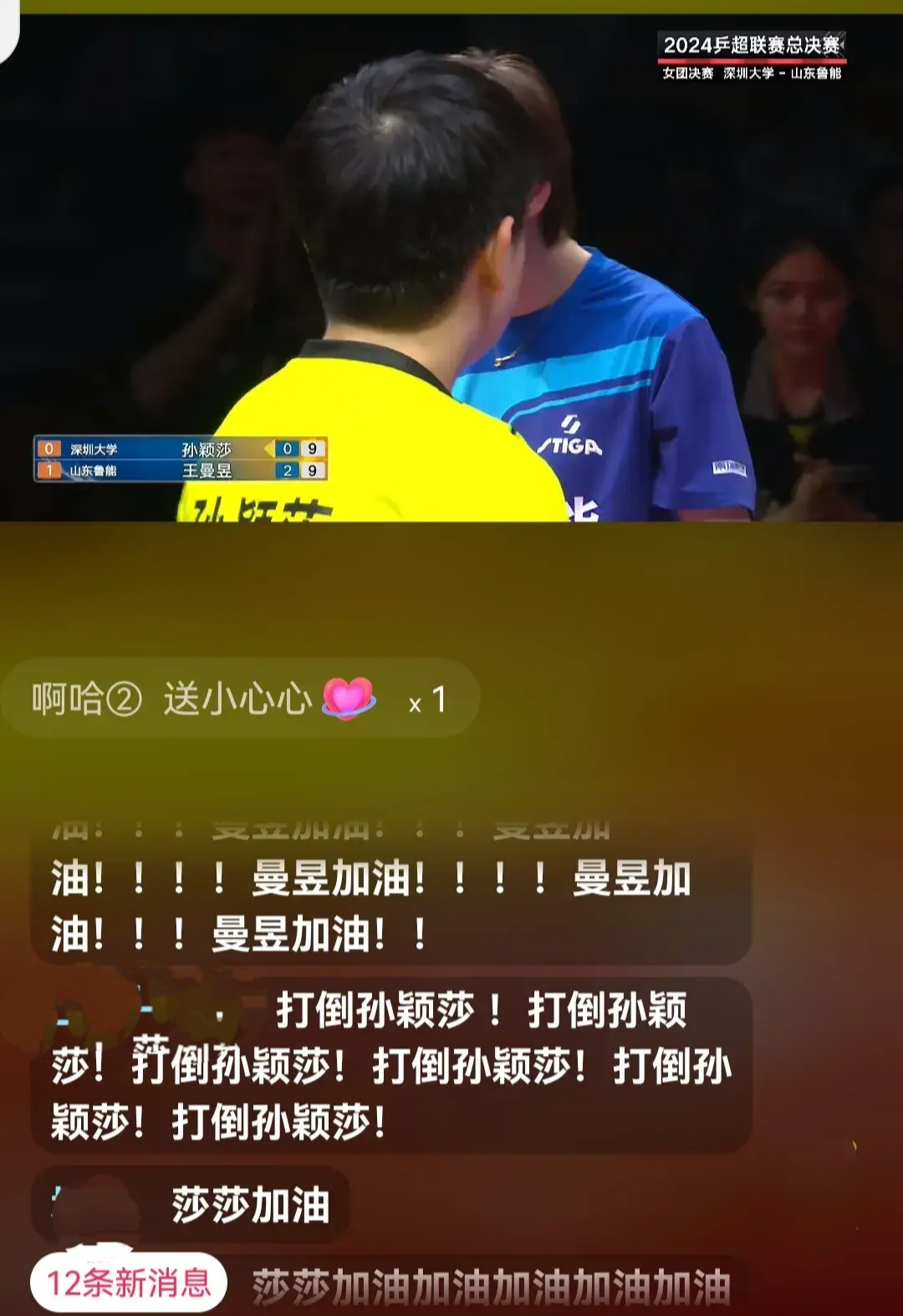 PG中国官网-大赛场上的关键一击，让球迷为之疯狂！的简单介绍