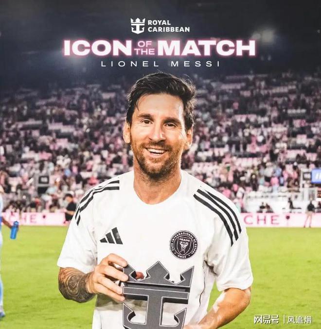 梅西表现抢眼,带领巴黎晋级半决赛 梅西表现抢眼,带领巴黎晋级半决赛