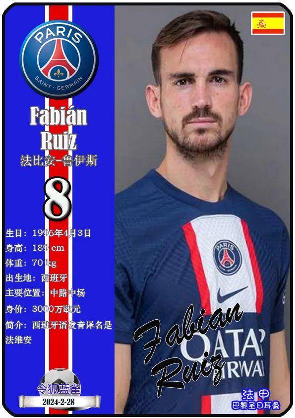 PG电子线上登入-亚眠负于对手，法甲冠军未定胜负的简单介绍