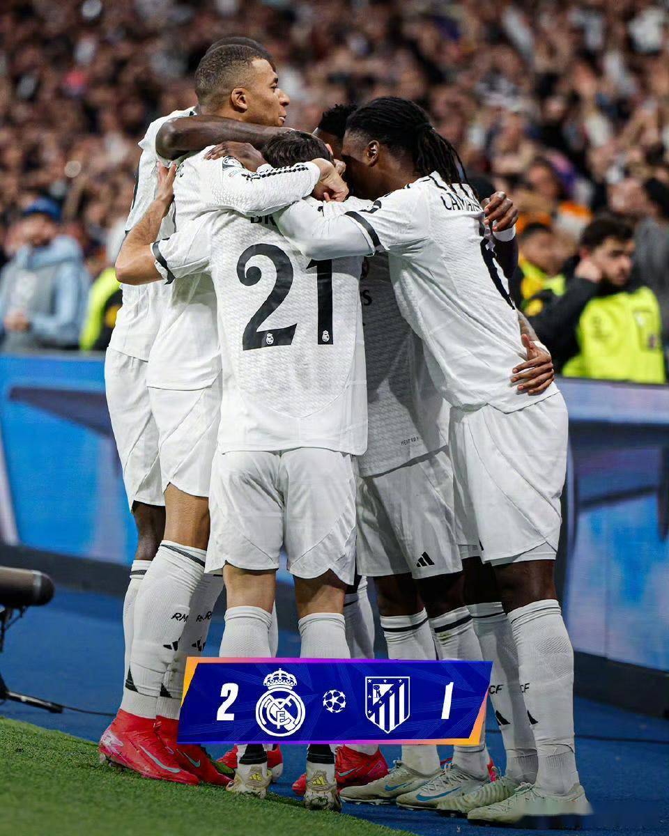 包含皇马客场平局:势必全力冲冠的词条 包含皇马客场平局:势必全力冲冠的词条