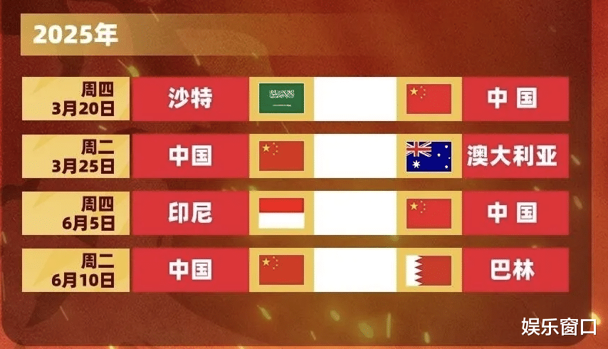 PG平台-国际邀请赛即将开启，国家队巅峰对战