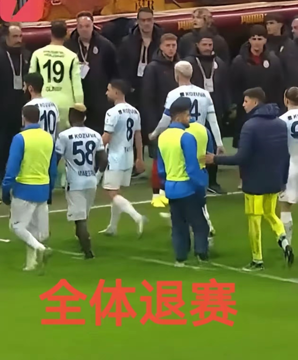 PG电子线上登入-裁判判罚引发热议，比赛走势扑朔迷离的简单介绍