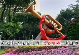 PG电子游戏-黄玉瑞横空出世，英格兰北拉响胜利号角