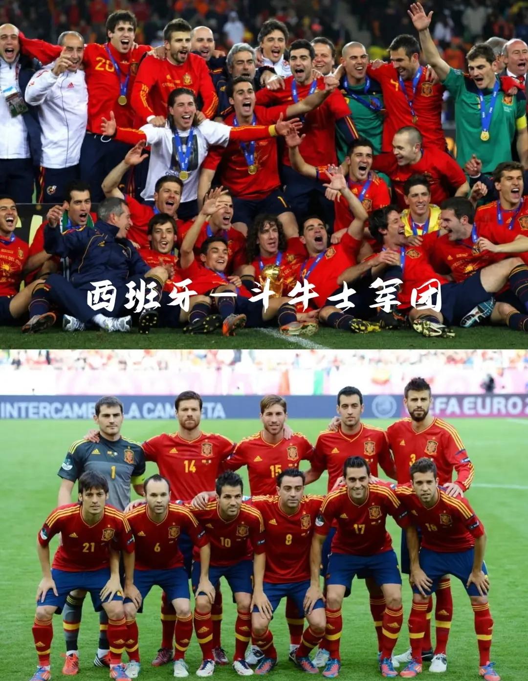 今晚将上演欧洲杯预选赛大战 今晚将上演欧洲杯预选赛大战