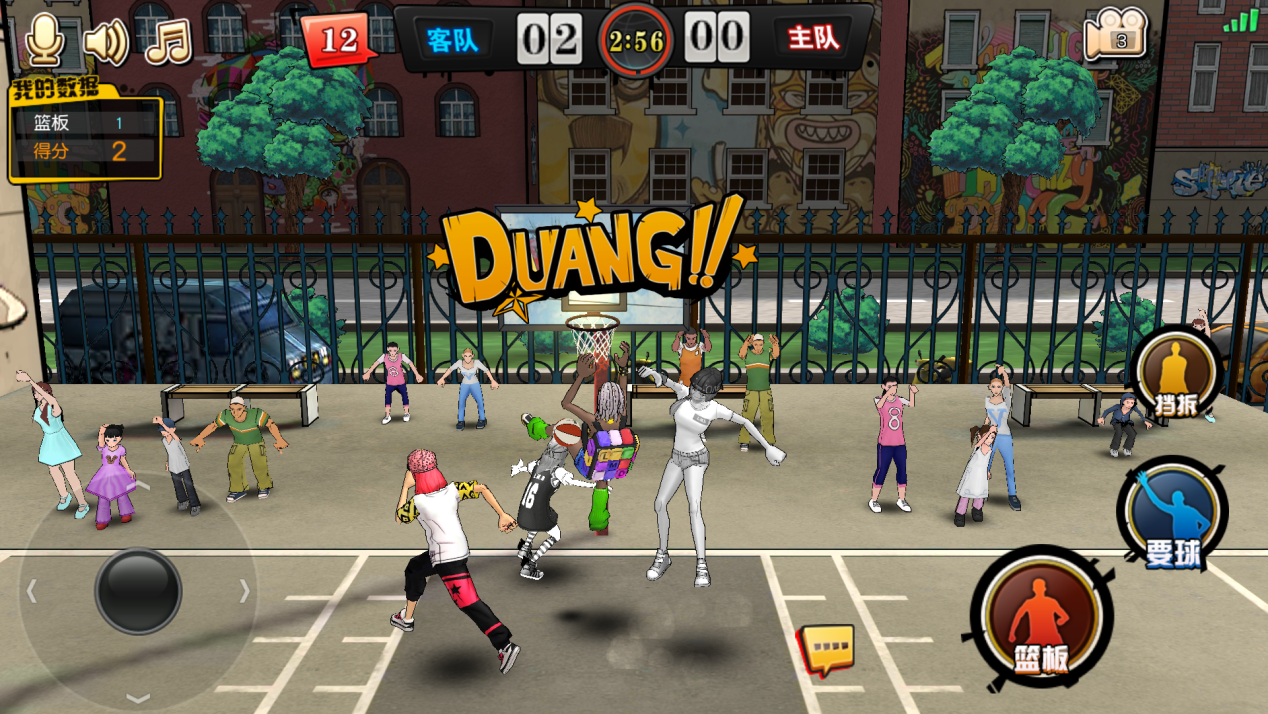 网上篮球游戏受到广大球迷喜爱,竞技性高 网上篮球游戏受到广大球迷喜爱,竞技性高