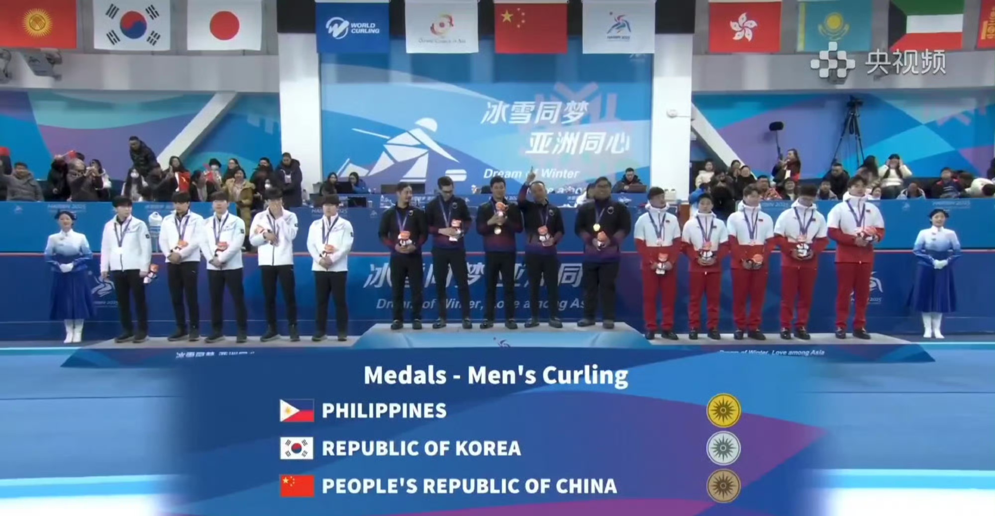 惊险刺激!菲律宾选手力夺金牌 惊险刺激!菲律宾选手力夺金牌