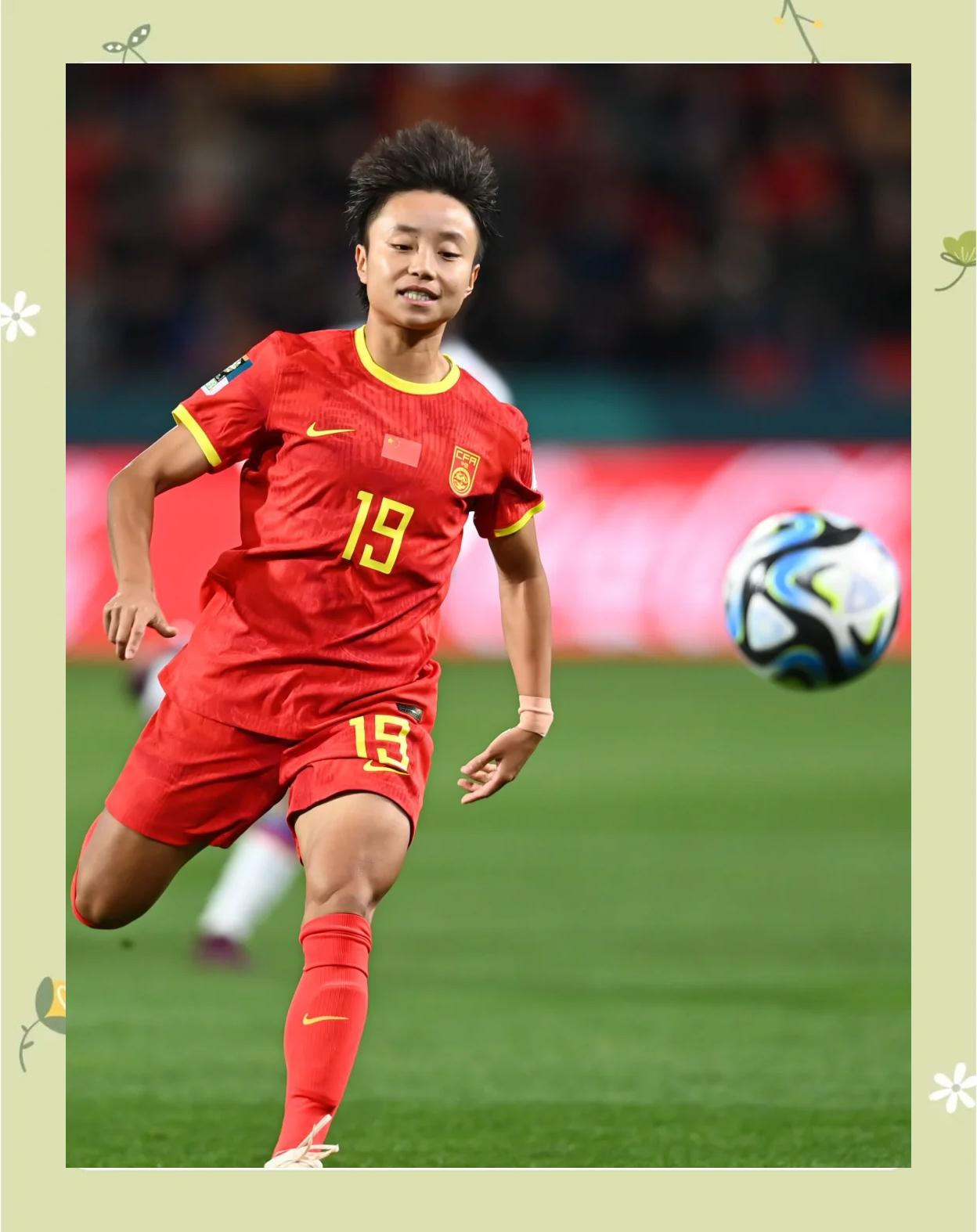 PG电子试玩-女足国家队的胜利赢得众多赞誉