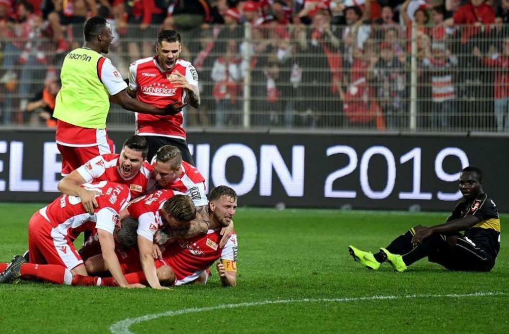 柏林赫塔主场不敌法兰克福,遭遇两连败 柏林赫塔主场不敌法兰克福,遭遇两连败