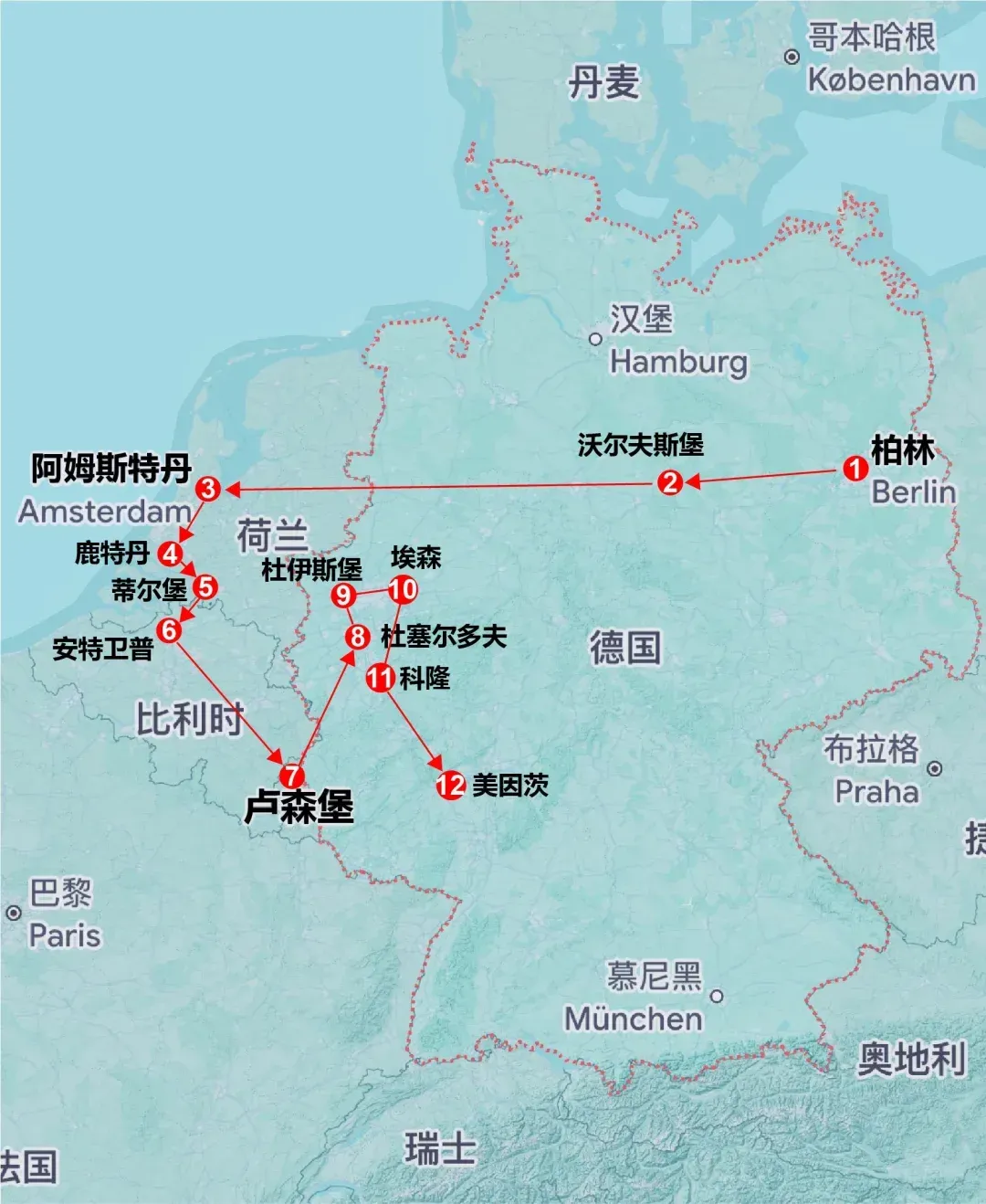 PG电子官网入口-德吉利扑灭卧中继进，AC米兰延长悬