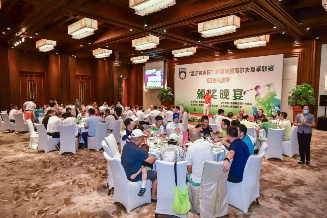 联盟颁奖盛典即将举行,各奖项角逐已悄然展开 联盟颁奖盛典即将举行,各奖项角逐已悄然展开