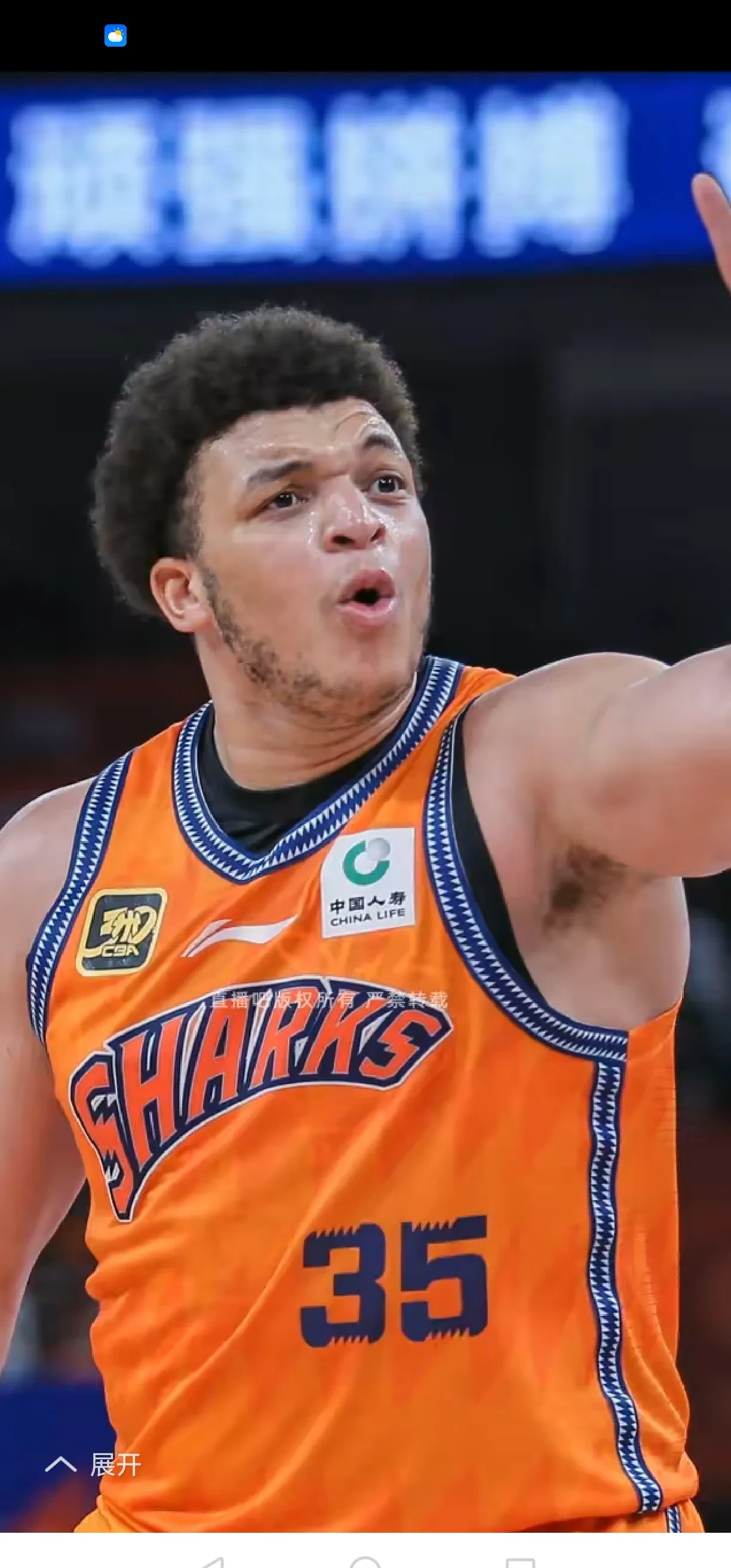 上海男篮球员因伤退出下一场比赛 上海男篮球员因伤退出下一场比赛