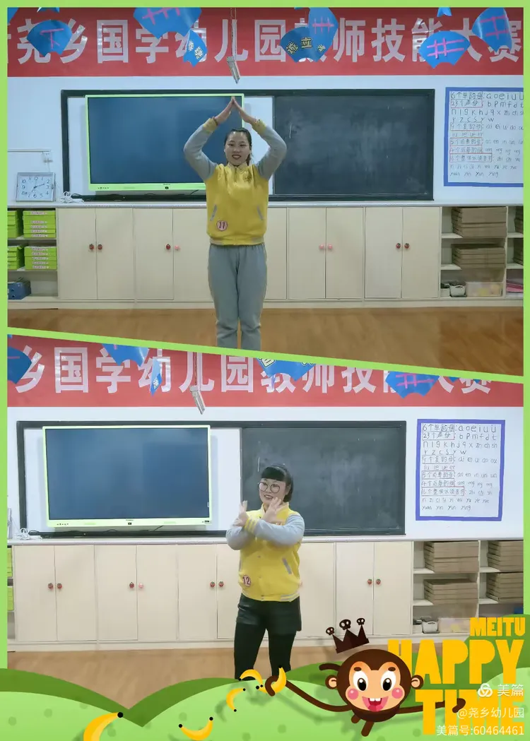 PG平台-精湛技艺将成为比赛的制胜法宝