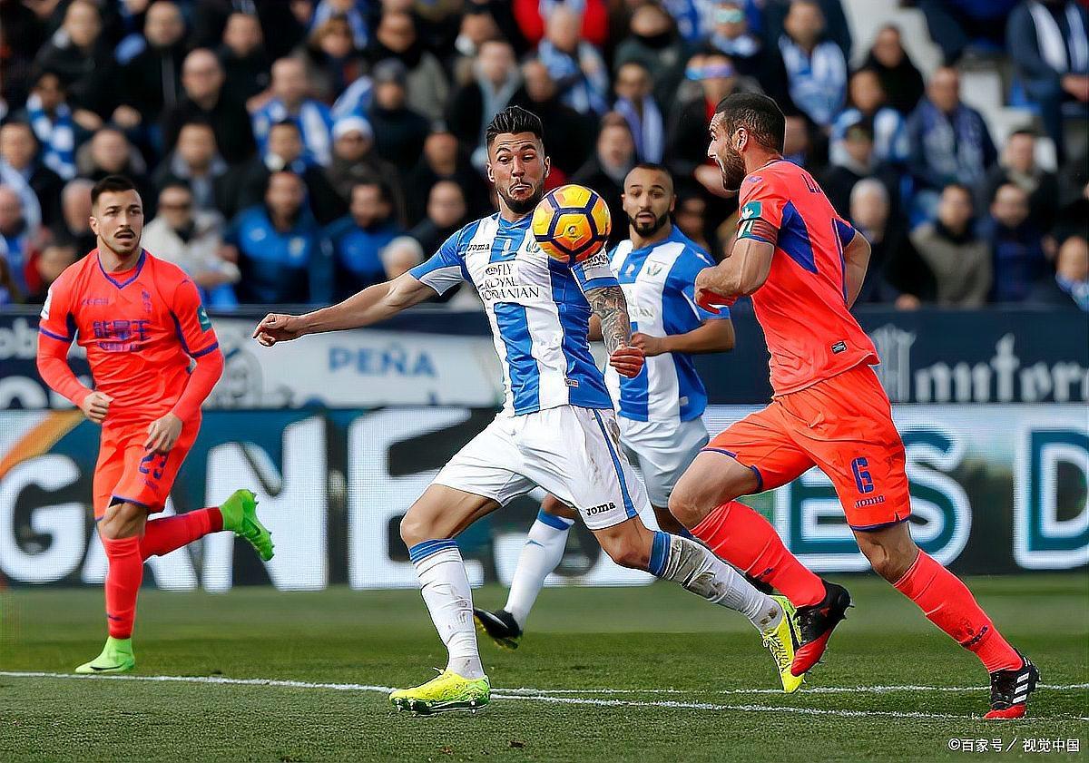 PG Soft Gaming-莱加内斯客场失利，保级形势岌岌可危的简单介绍