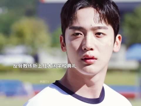 PG中国官网-总教练冷静指挥，带队逆袭取胜