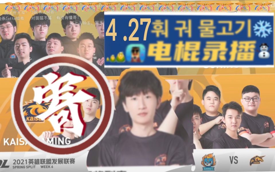 PG中国登录入口-华天永昌豪取三分，绝不畏惧强敌的简单介绍