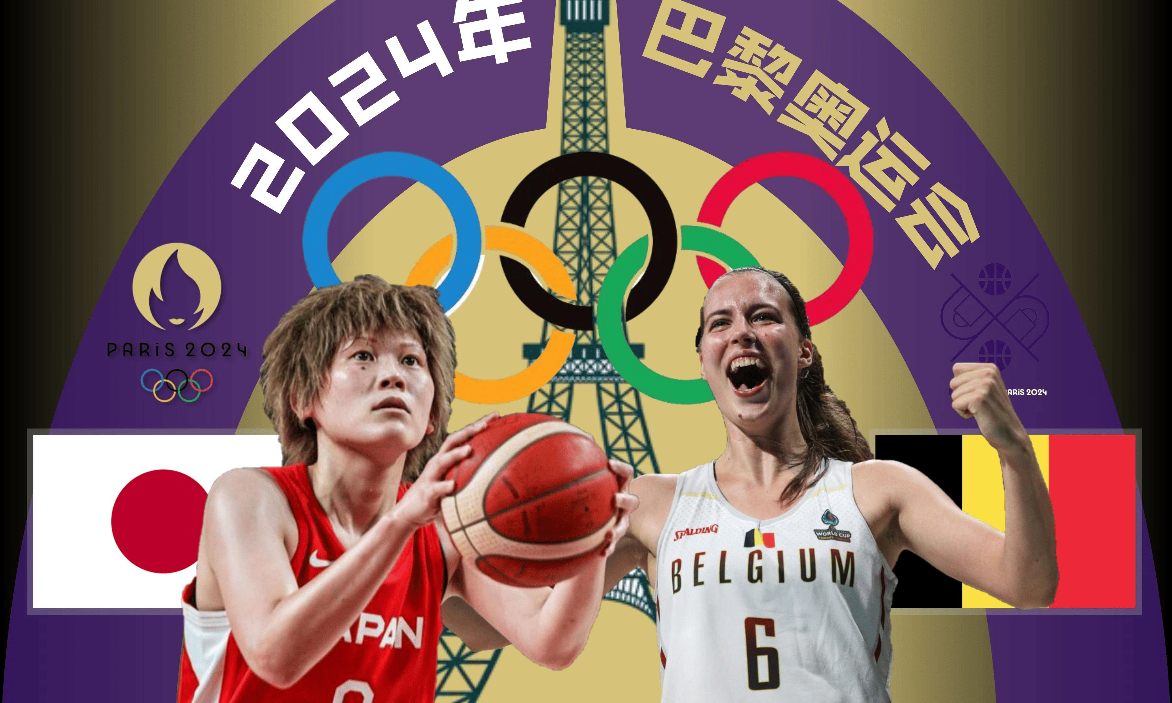 塞尔维亚收获胜利,晋级形势有望!的简单介绍 塞尔维亚收获胜利,晋级形势有望!的简单介绍