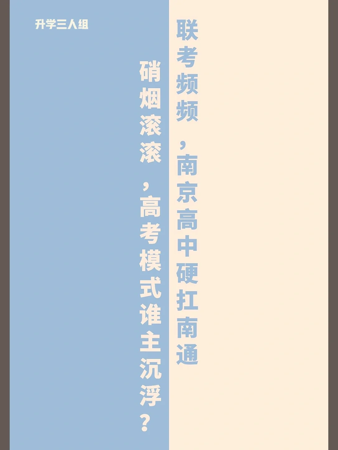 PG Soft Gaming-关于实力碰撞过招频频，备战热身赛场硝烟四起的信息