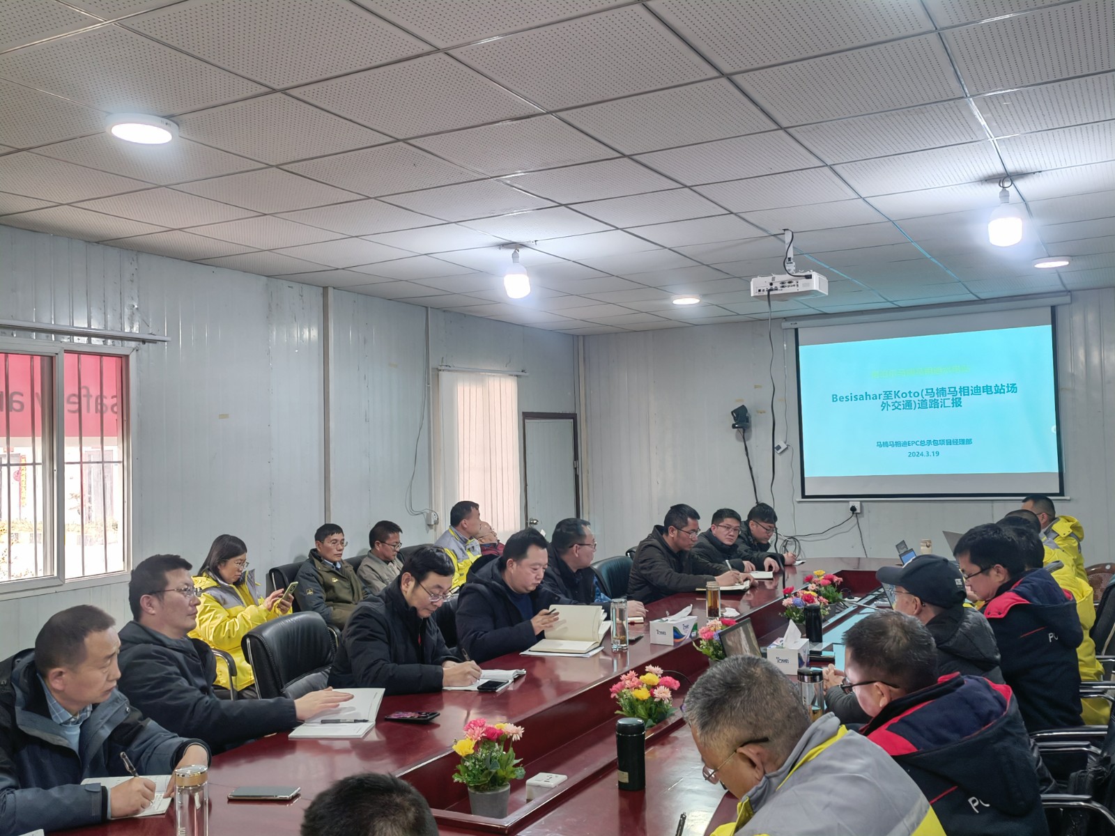 PG电子官网入口-包含尼泊尔男篮备战下一轮，全力以赴训练备战的词条