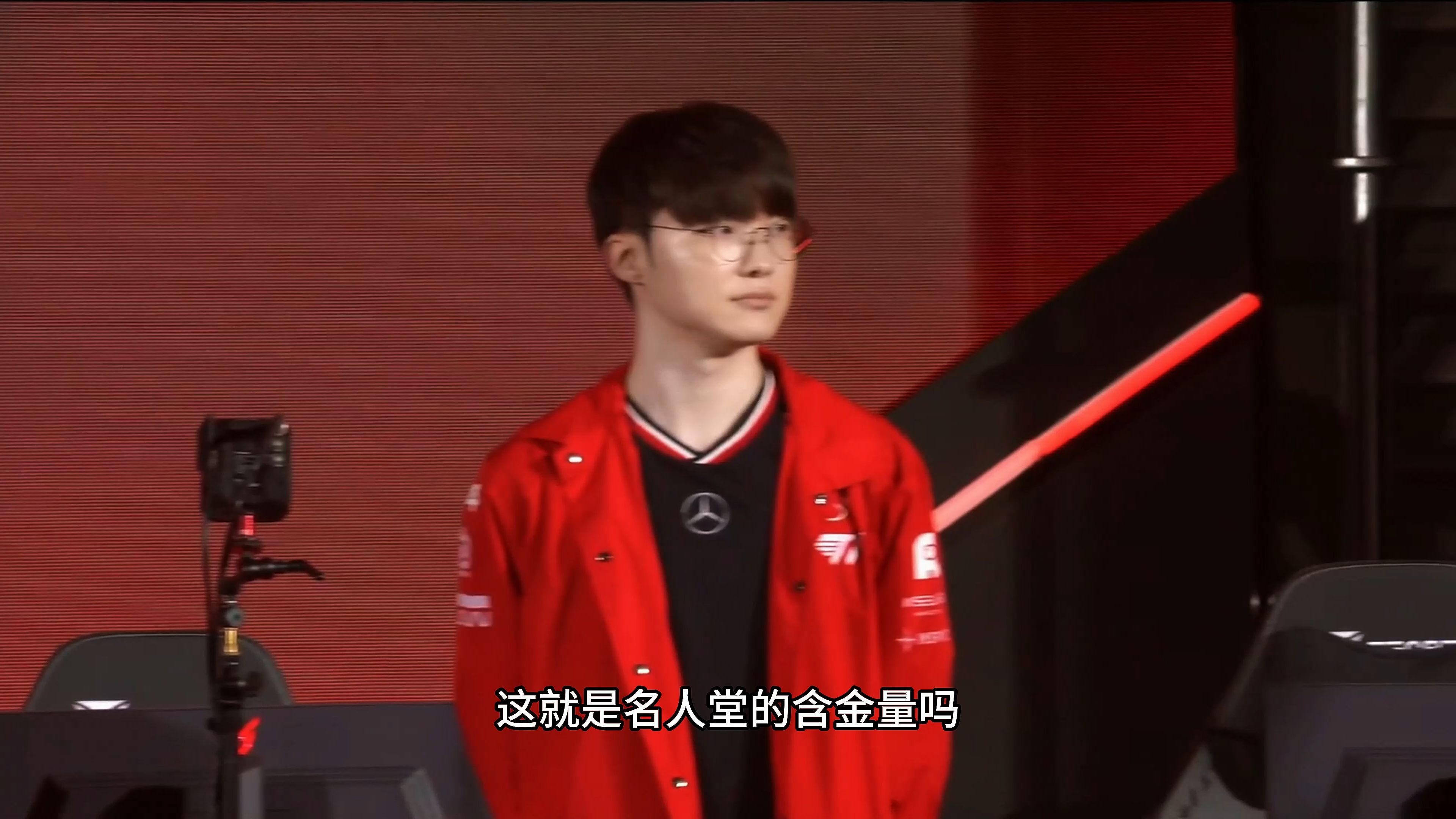 FNC险胜FPX,Faker单局斩获MVP峡谷大战2025世界赛,留下经典瞬间 FNC险胜FPX,Faker单局斩获MVP峡谷大战2025世界赛,留下经典瞬间