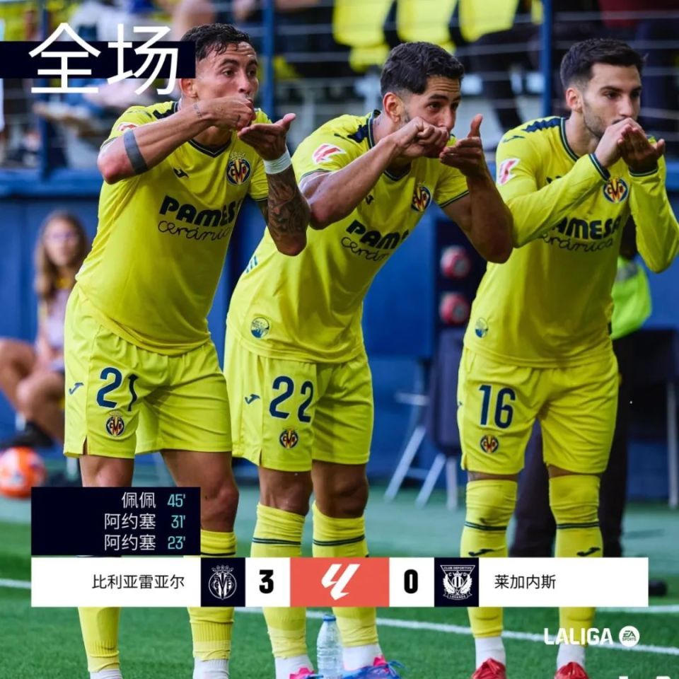 瓦伦西亚力克皇家马德里,斩获宝贵三分 瓦伦西亚力克皇家马德里,斩获宝贵三分