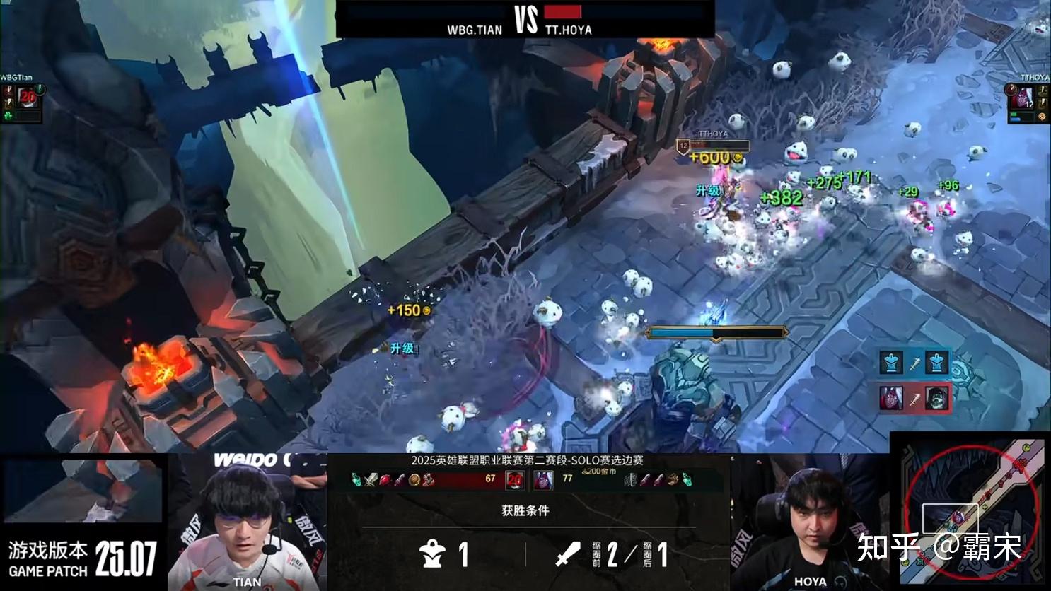 PG中国登录入口-HKA横扫PSG，Meiko线上压制力十足焦点之战成都决赛之夜，引爆全场热议的简单介绍