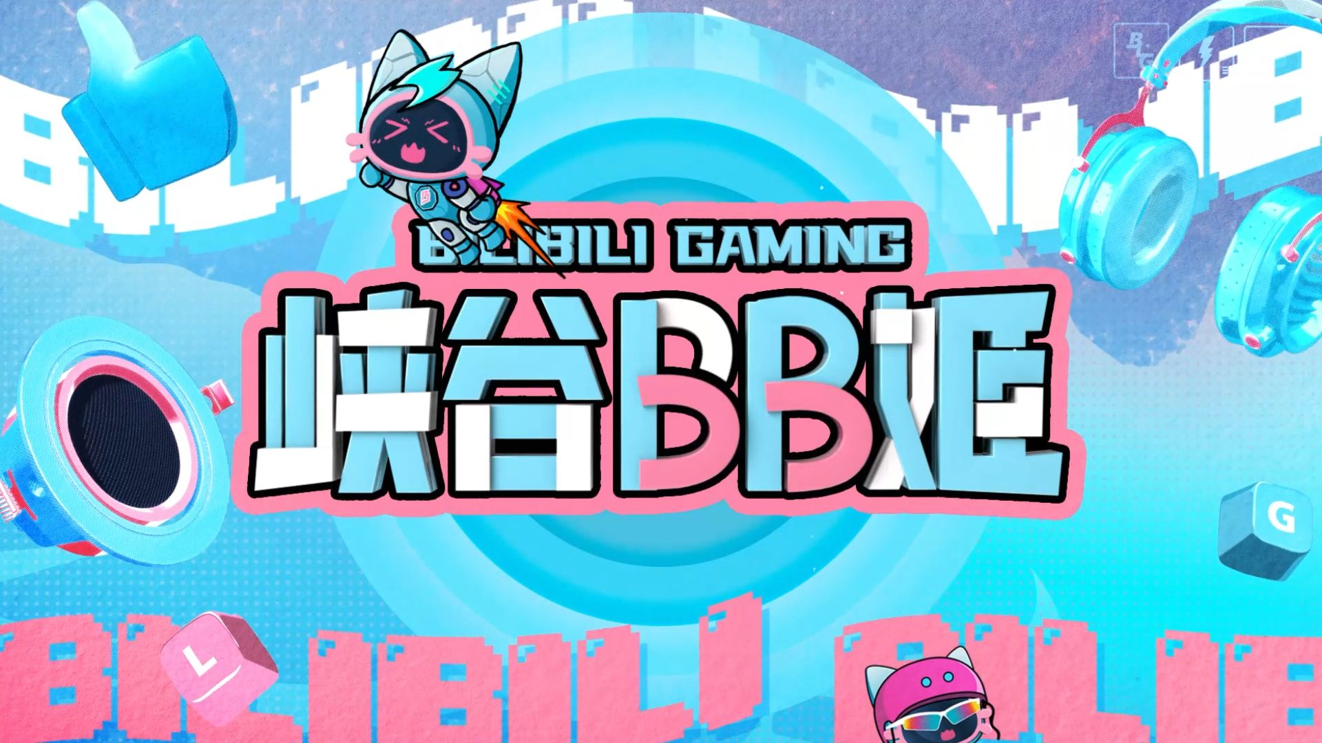 PG电子试玩官网-BLG血洗FLY，Lehends单局斩获MVP宿命之战入围赛，锁定晋级资格的简单介绍