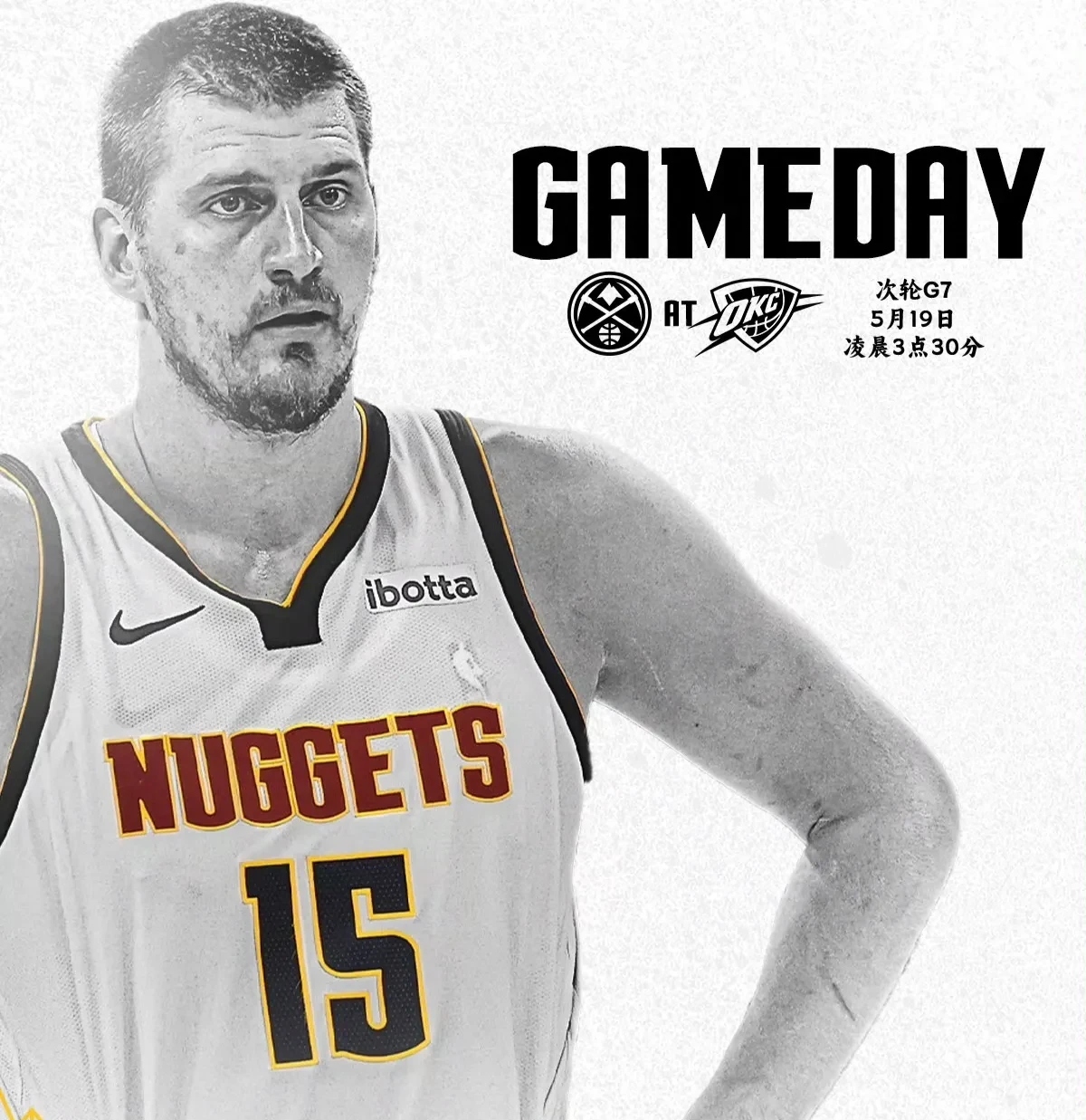 马刺队准备应对掘金队,近期比赛堪忧艰难的简单介绍 马刺队准备应对掘金队,近期比赛堪忧艰难的简单介绍