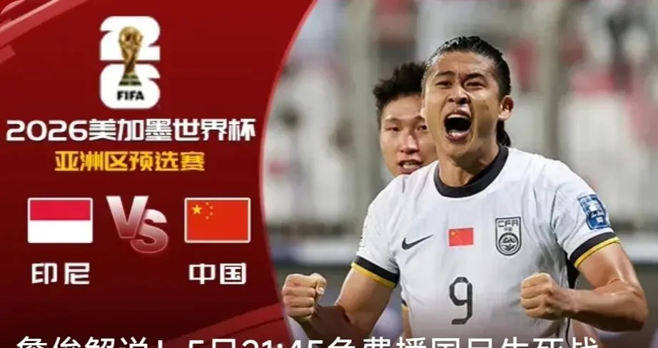 队员们拼尽全力,共同赢得比赛 队员们拼尽全力,共同赢得比赛