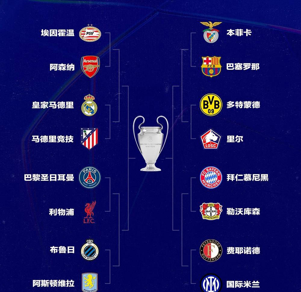 PG电子官网-欧预赛全程直击：深度解析每场比赛