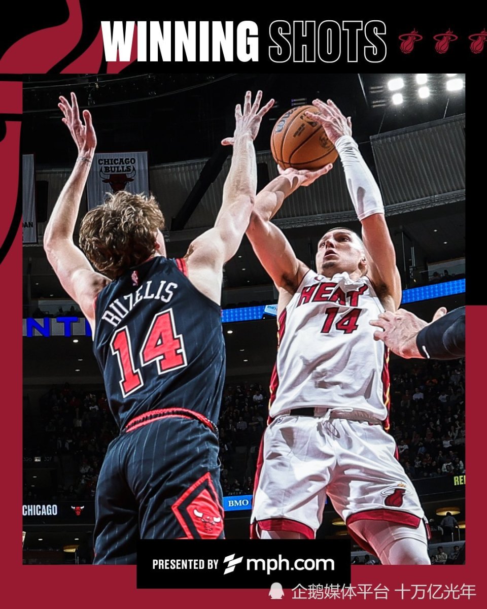 公牛队射手稳定,球队整体实力明显提升 公牛队射手稳定,球队整体实力明显提升