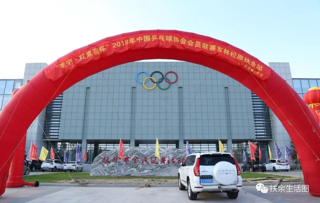 强敌排山压海:亚足联盛宴落幕显风采 强敌排山压海:亚足联盛宴落幕显风采