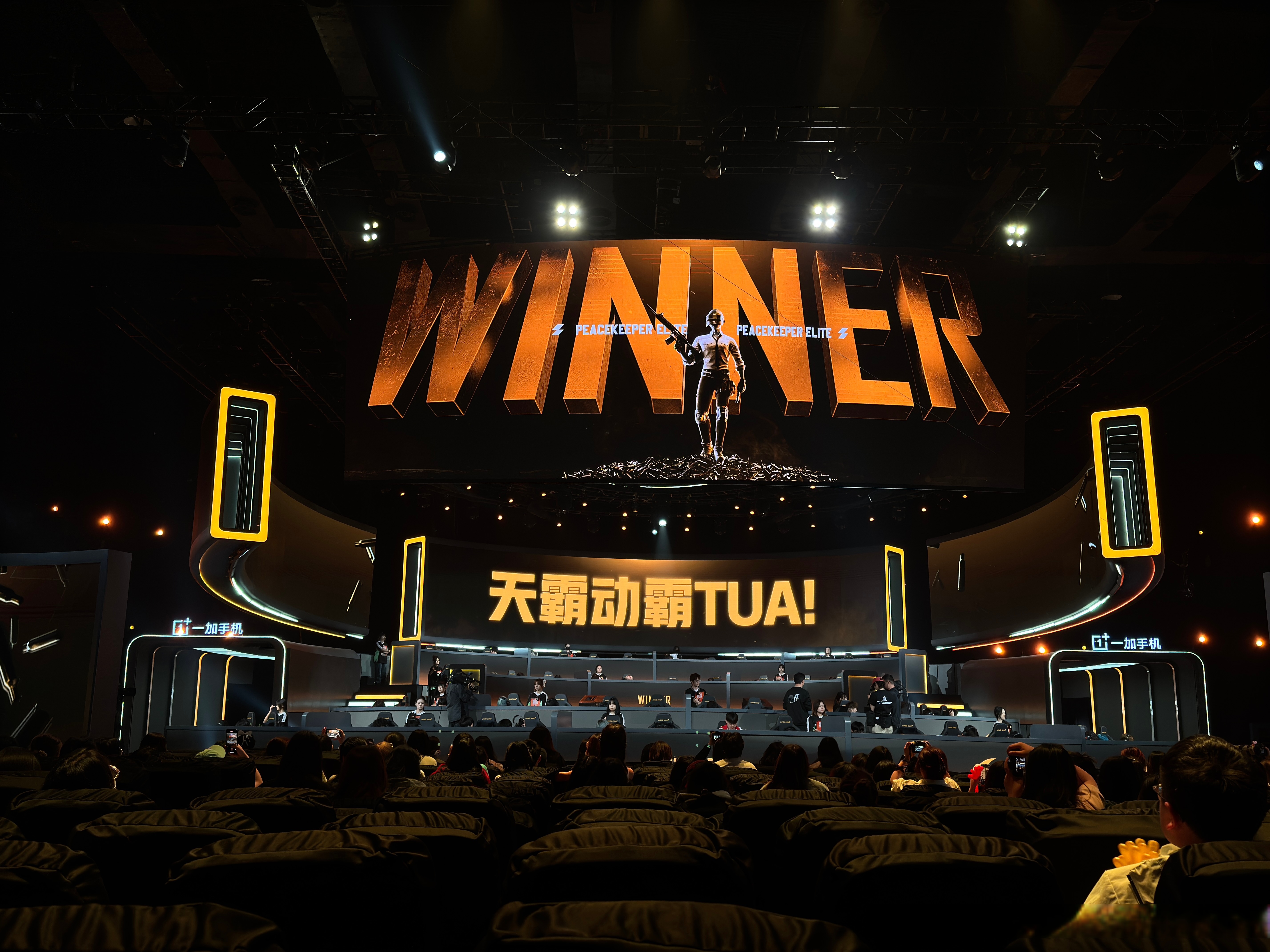 PG电子线上登入-强强交锋！国际巅峰赛事点燃战火，观赏性超强