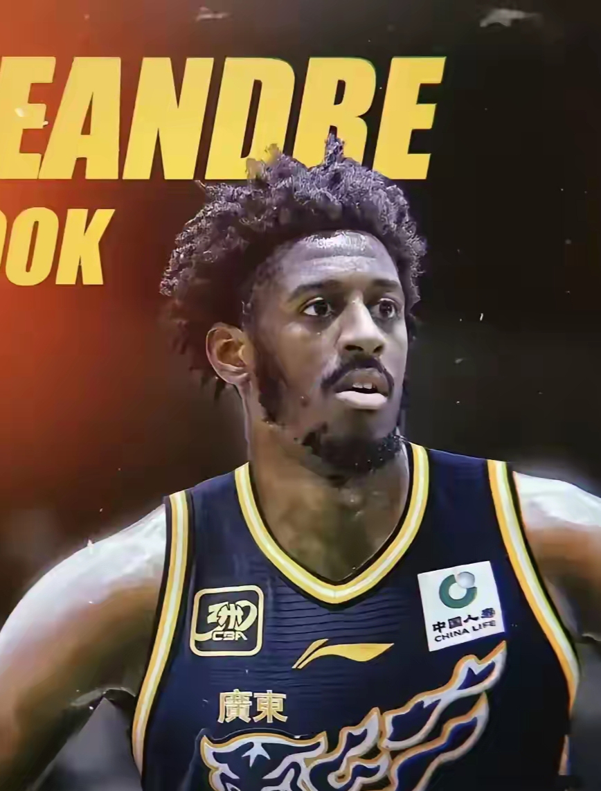 公牛险胜凯尔特人,莫兰特惊艳四座 公牛险胜凯尔特人,莫兰特惊艳四座