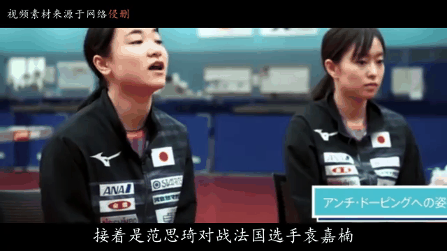 印尼队绝杀法国队,马琳带队取胜 印尼队绝杀法国队,马琳带队取胜