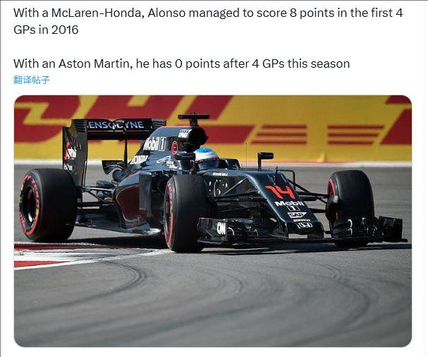 包含法拉利碾压阿斯顿马丁,皮亚斯特里惊艳四座的词条 包含法拉利碾压阿斯顿马丁,皮亚斯特里惊艳四座的词条